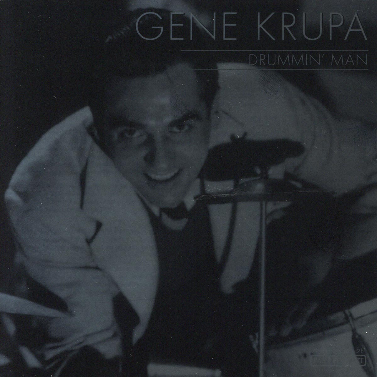 CD Gene Krupa - Drummin man