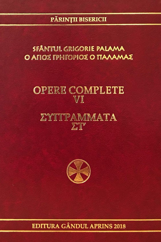 Opere complete vol.6 - Sfantul Grigorie Palama