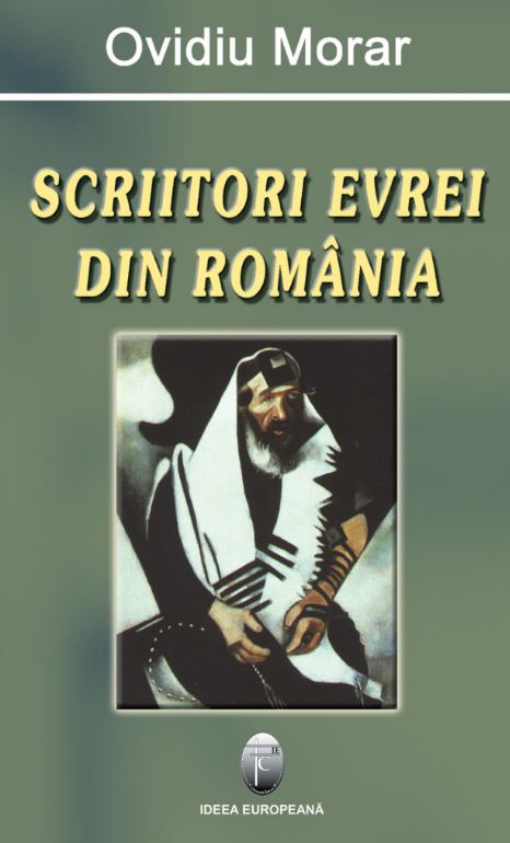 Scriitori evrei din Romania - Ovidiu Morar