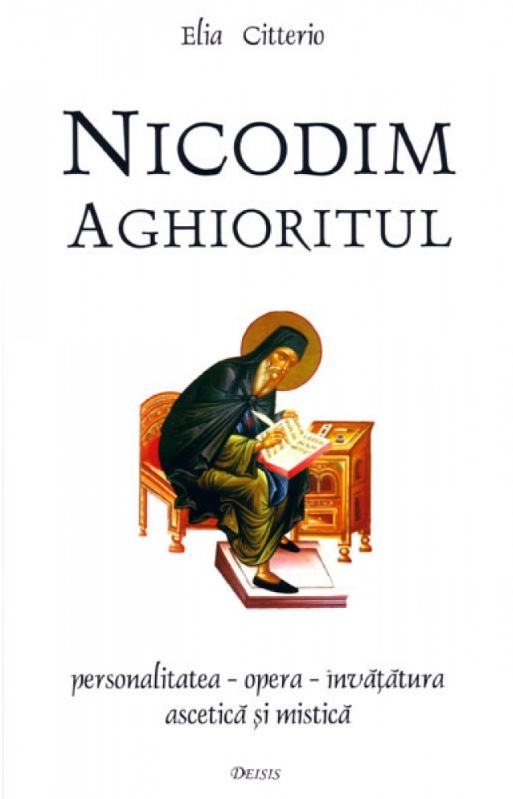 Nicodim Aghioritul - Elia Citterio