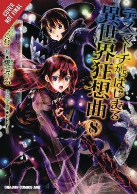 Death March to the Parallel World Rhapsody, Vol. 8 (manga) - Hiro Ainana