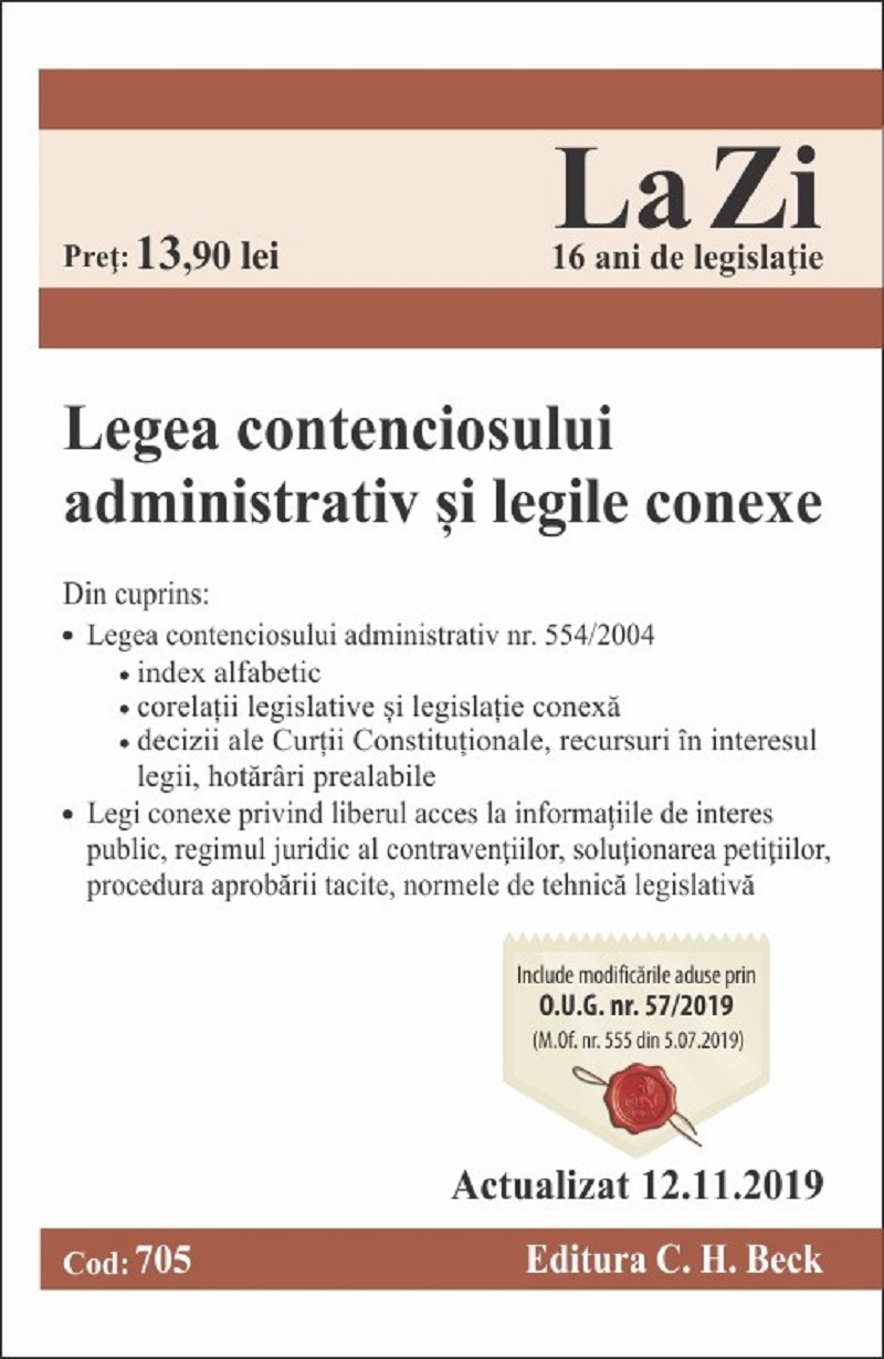 Legea contenciosului administrativ si legile conexe Act. 12.11.2019