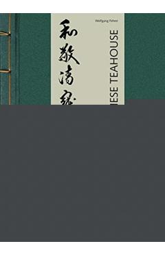 Japanese Teahouse - Wolfgang Fehrer