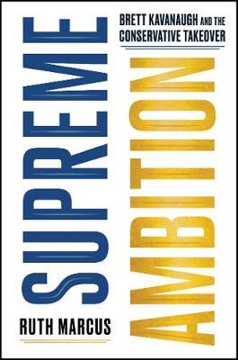 Supreme Ambition -  