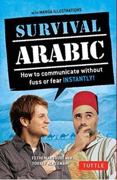 Survival Arabic Phrasebook & Dictionary - Fethi Mansouri