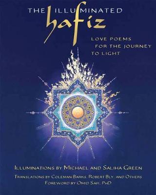 Illuminated Hafiz -  Hafiz