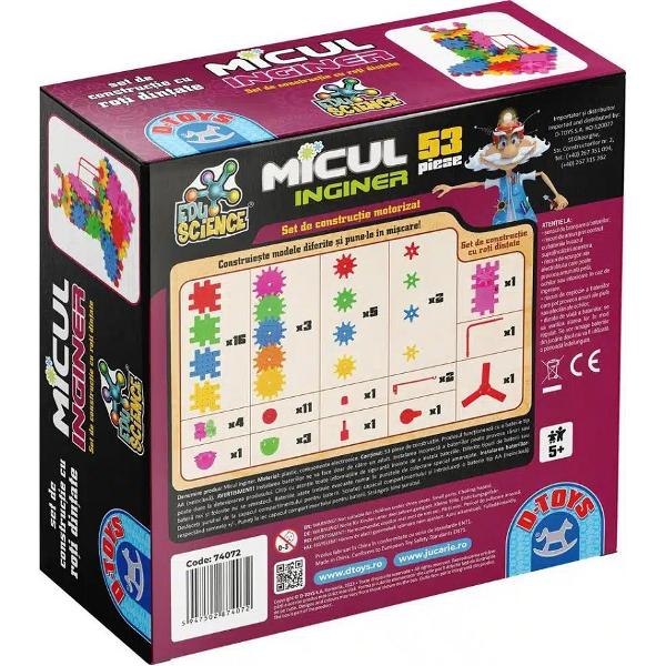 Micul inginer