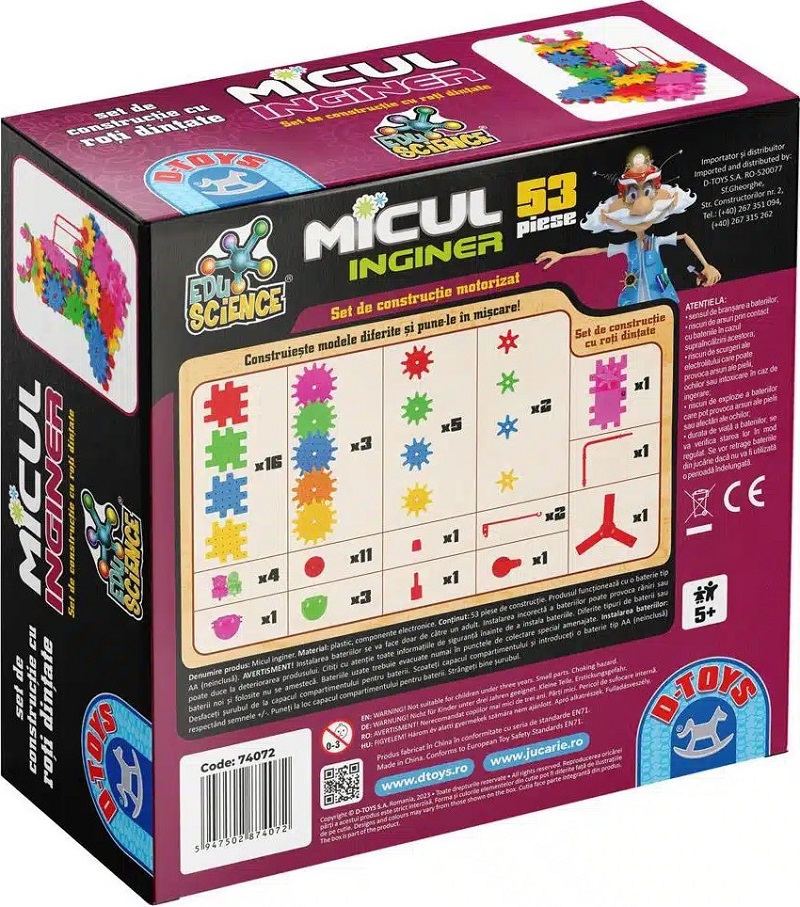 Micul inginer