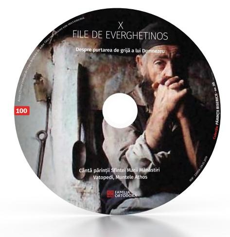 CD 100 - File de Everghetinos