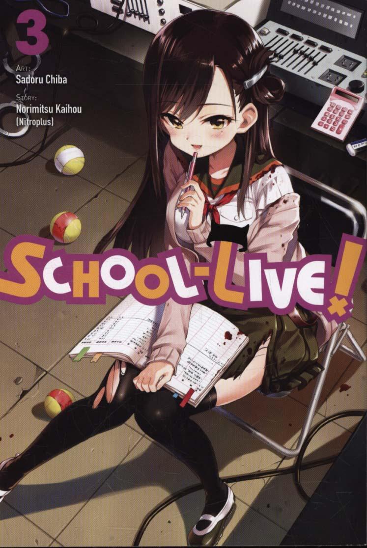 School-Live!, Vol. 3 - Norimitsu Kaihou