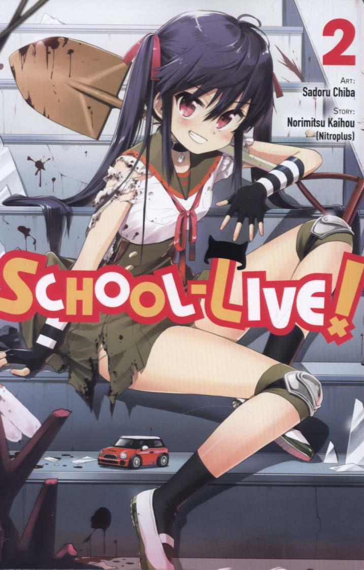 School-Live!, Vol. 2 - Norimitsu Kaihou