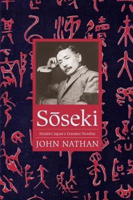 Soseki - Society and