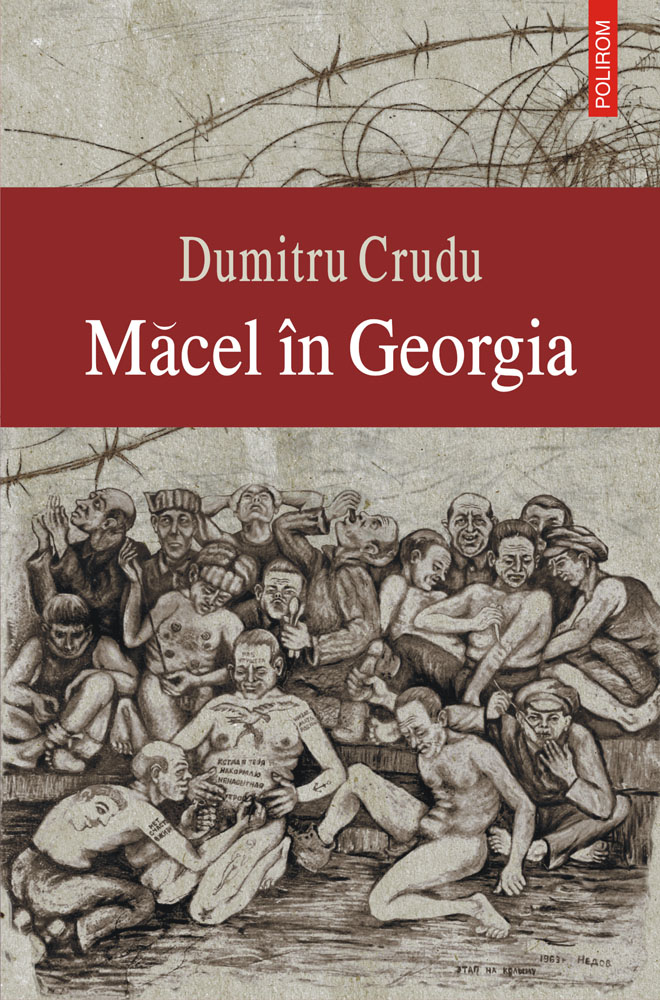 eBook Macel in Georgia - Dumitru Crudu