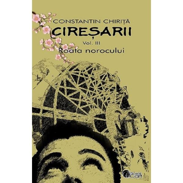 Ciresarii - Constantin Chirita