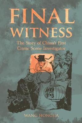 Final Witness - Wang Hongjia
