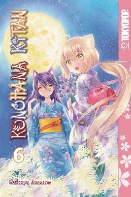 Konohana Kitan, Volume 7 - Sakuya Amano
