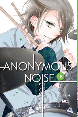 Anonymous Noise, Vol. 18 - Ryoko Fukuyama