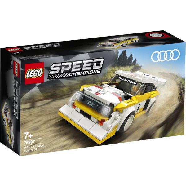 Lego Speed Champions. Audi Sport quattro S1