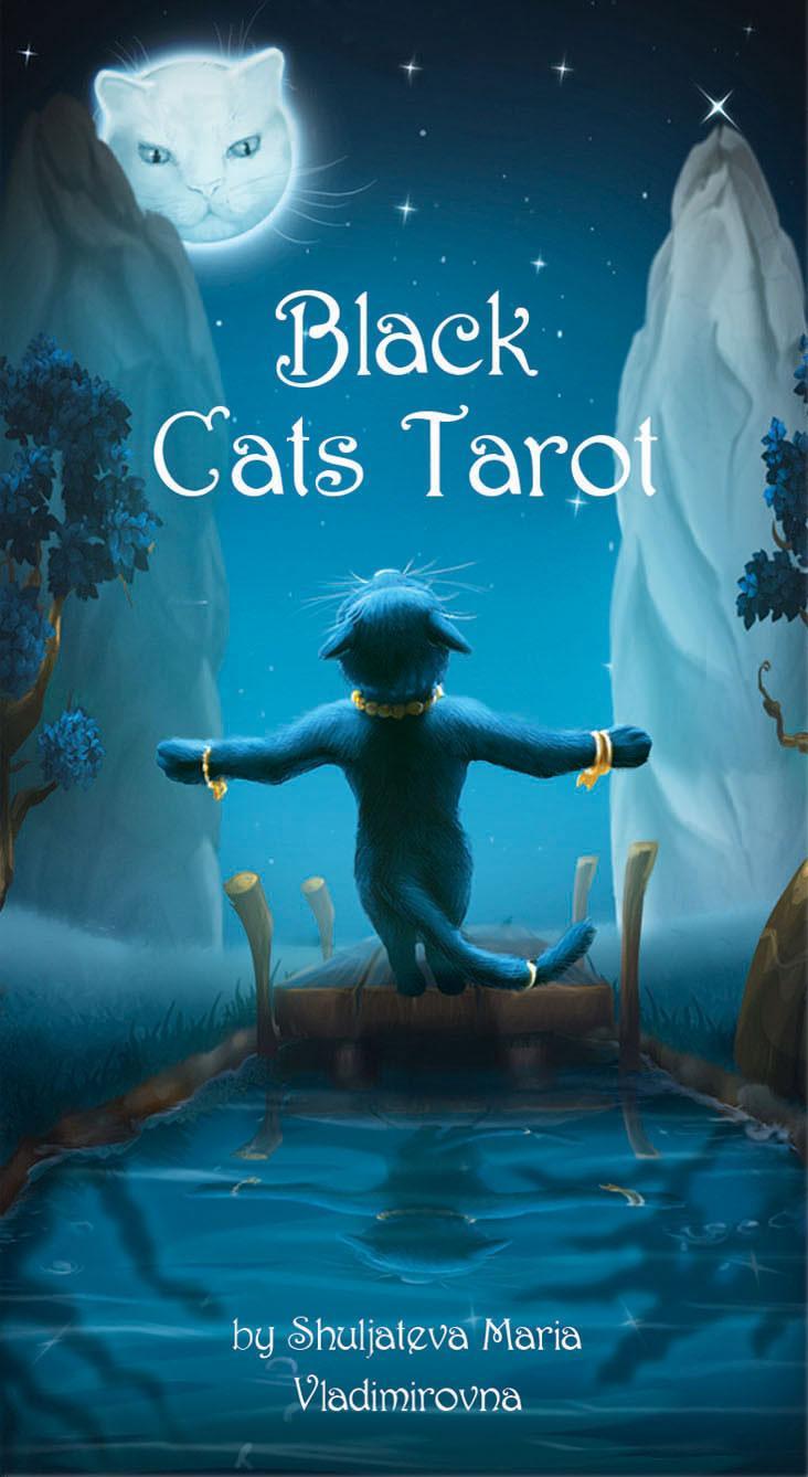 Black Cats Tarot - Shuljateva Maria Vladimirovna