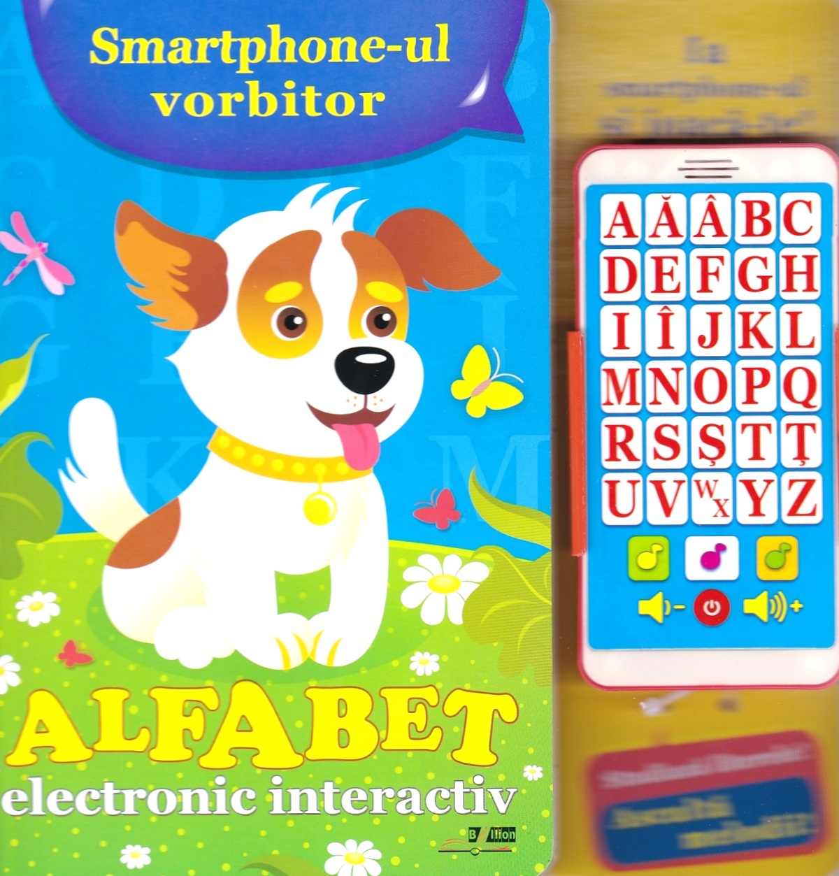 Alfabet electronic interactiv. Smartphone-ul vorbitor