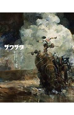 Poza produsului Zawa-Zawa - Ashley Wood