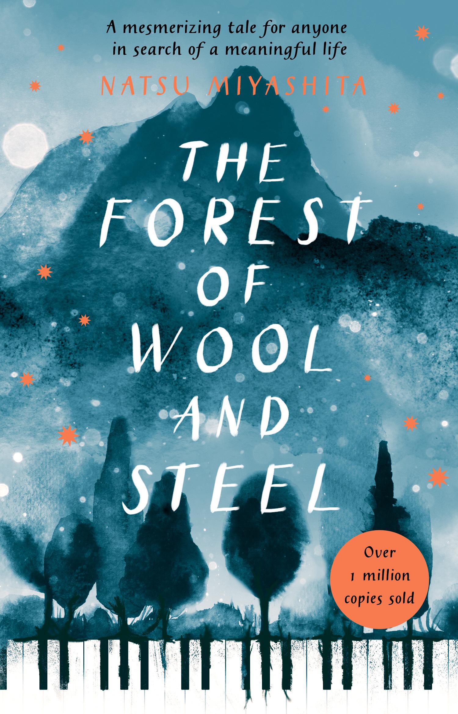 Forest of Wool and Steel - Natsu Miyashita