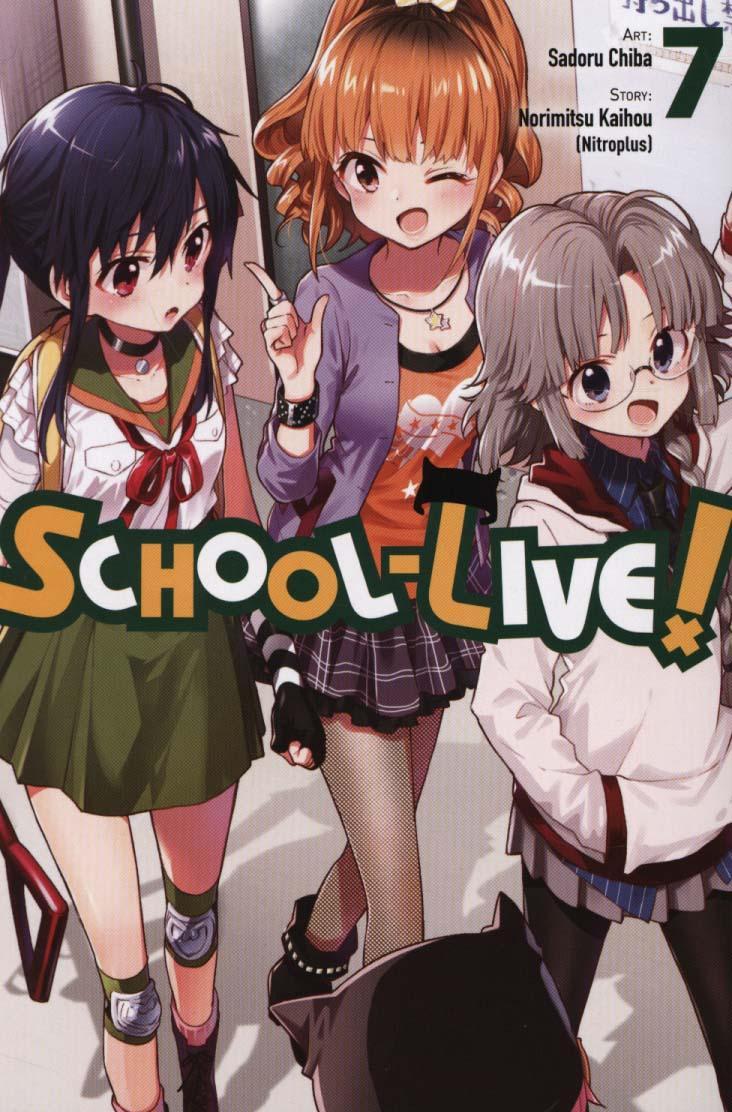 School-Live!, Vol. 7 - Norimitsu Kaihou
