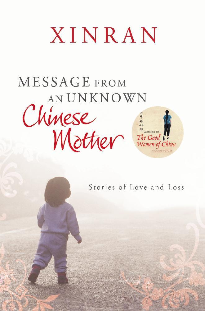 Message from an Unknown Chinese Mother -  Xinran