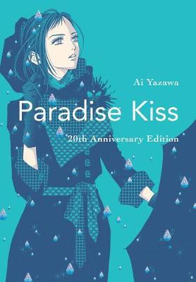 Paradise Kiss: 20th Anniversary Edition - Ai Yazawa