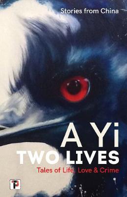 Two Lives - Alex Woodend