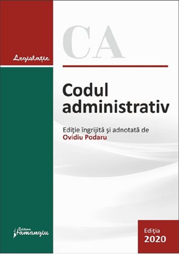 Codul administrativ Act. 17 februarie 2020