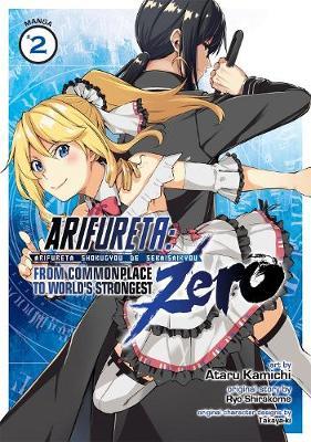Arifureta: From Commonplace to World's Strongest ZERO (Manga - Ryo Shirakome