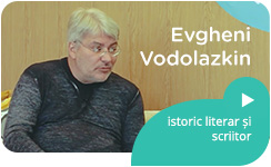 Evgheni Vodolazkin