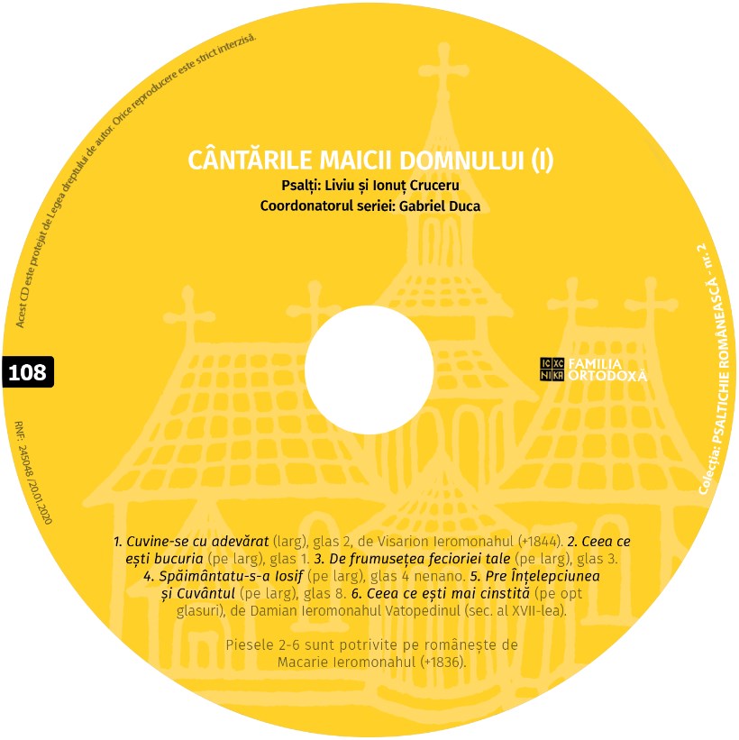 CD 108 - Cantarile Maicii Domnului