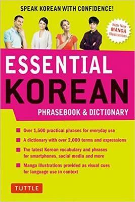 Essential Korean Phrasebook & Dictionary - Soyeung Koh