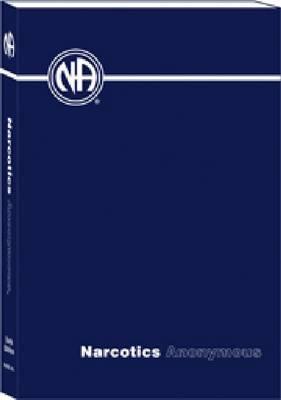 Narcotics Anonymous -  