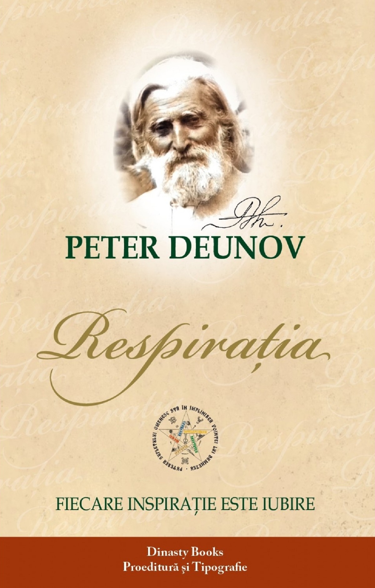 Respiratia - Peter Deunov