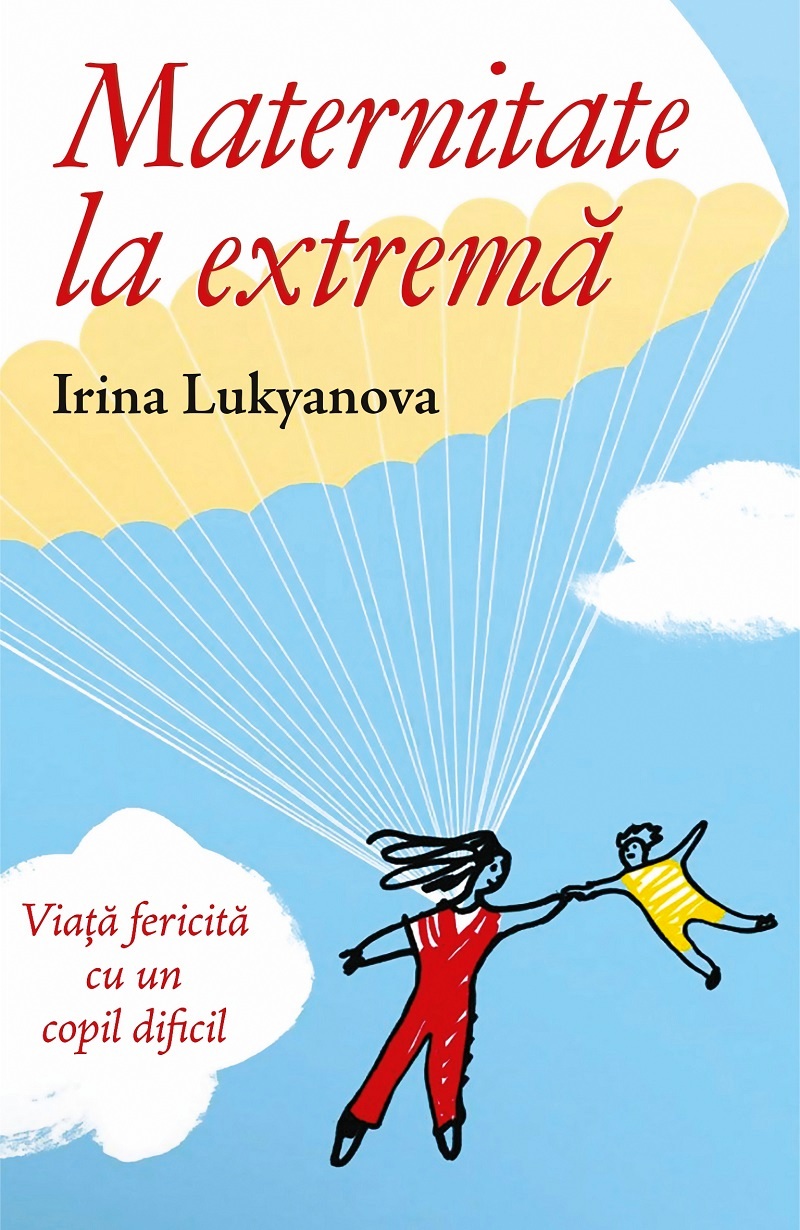 Maternitate la extrema - Irina Lukyanova