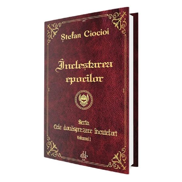Seria Cele douasprezece incuietori. Vol.1+2 - Stefan Ciocioi