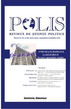 Poza produsului Polis Nol.7 Nr.4 (26). Serie noua. Septembrie-noiembrie 2019. Revista de stiinte politice