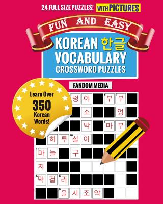 Fun and Easy Korean Vocabulary Crossword Puzzles - Fandom Media