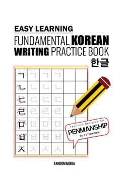 Easy Learning Fundamental Korean Writing Practice Book - Fandom Media