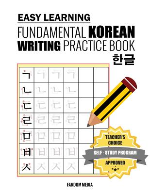 Easy Learning Fundamental Korean Writing Practice Book - Fandom Media