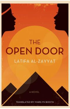 The Open Door - Latifa Al-zayyat