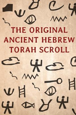 The Original Ancient Hebrew Torah Scroll - Howshua Amariel