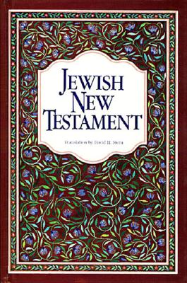 Jewish New Testament-OE - David H. Stern
