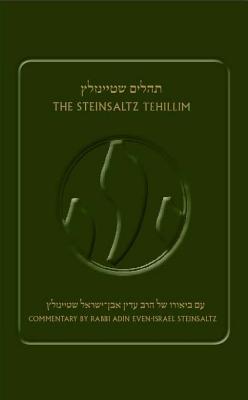 The Steinsaltz Tehillim - Adin Steinsaltz