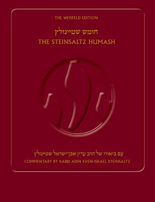 The Steinsaltz Humash, 2nd Edition - Adin Steinsaltz