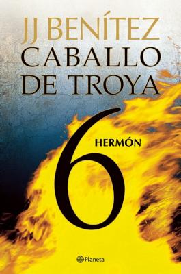 Caballo de Troya 6. Herman (Ne) - J. J. Benitez