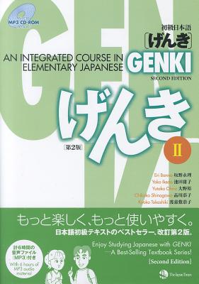 Genki: An Integrated Course in Elementary Japanese II [With CDROM] - Eri Banno